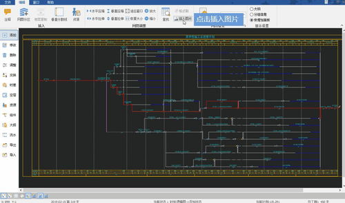 五大工程人必備軟件，智能生成施工方案與技術交底，效率提升新利器